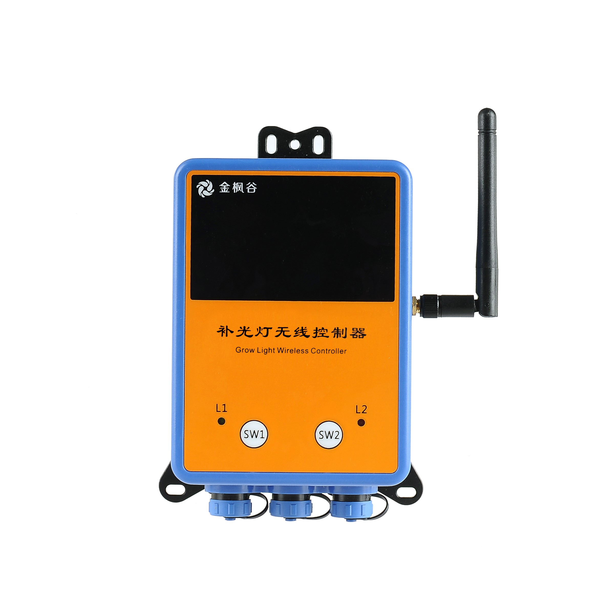 补光灯无线控制器