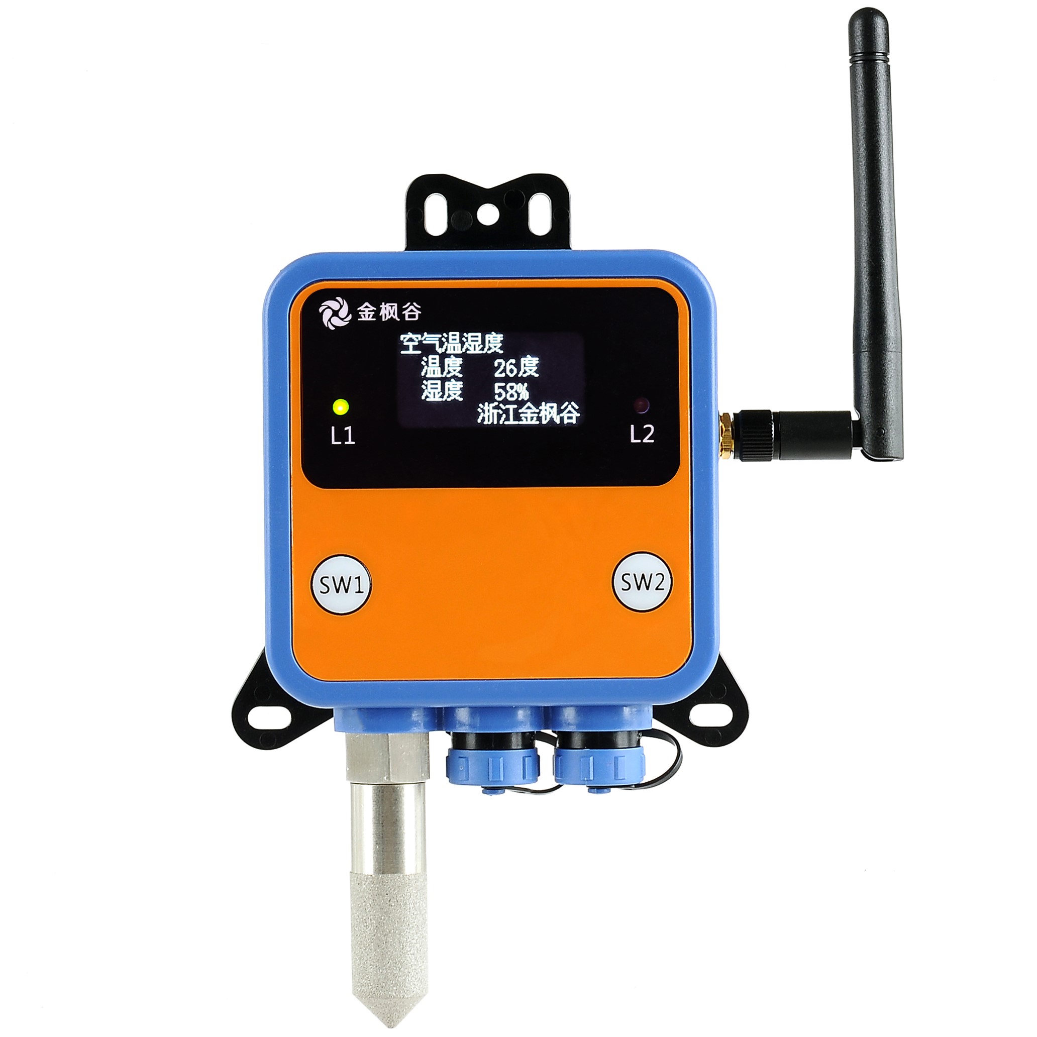 环境温湿度传感器